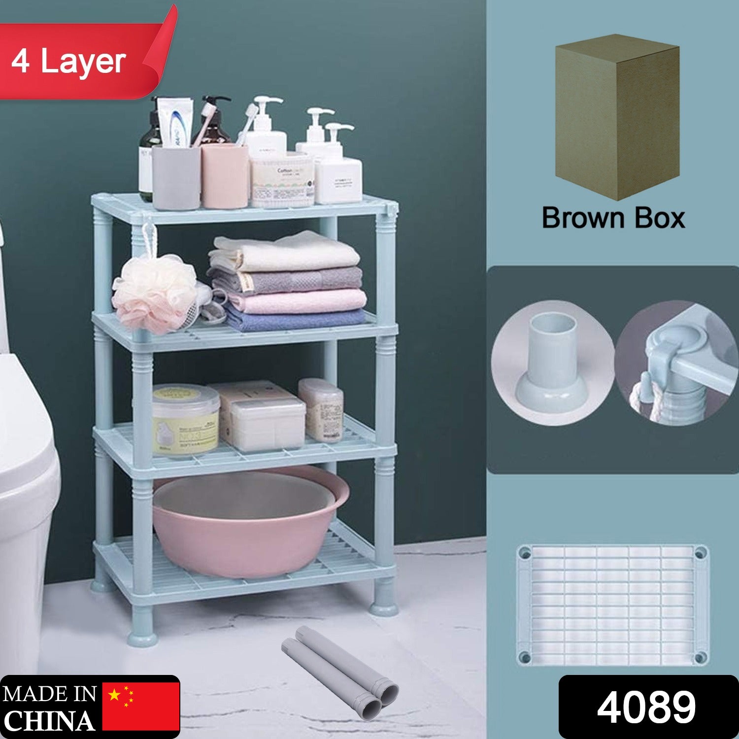 Multifunctional 4-layer storage rack, ideal for organizing kitchen or bathroom items. Multifunctional 4-layer storage rack, ideal for organizing kitchen or bathroom items.